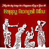 Happy Bihu