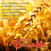 Baisakhi Mubarak